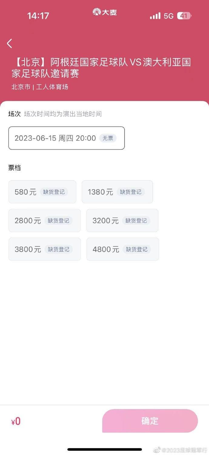 我朋友的老公